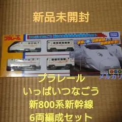Item thumbnail for item 57ceaa26-0388-46fc-a0a6-b21980b115d2