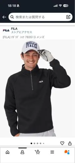 Item thumbnail for item fb36dc7c-1ab2-423c-a1d5-a05a009e6a09