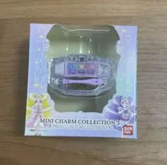 MINI CHARM COLLECTION 3 プリキュア