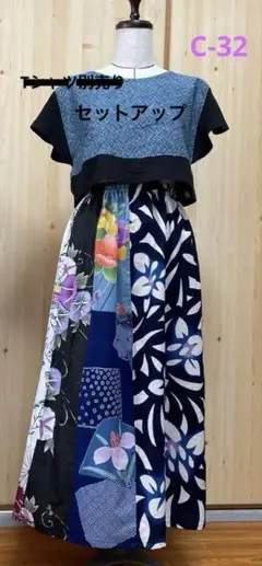 Item thumbnail for item c9e045bb-7b5d-40b4-a49c-700cf71ace72