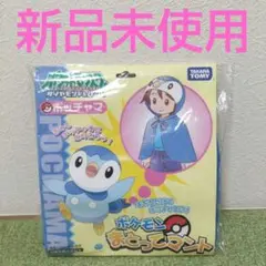 Item thumbnail for item 1c4f7251-00f6-4f8f-b1f2-d6ba165627bc