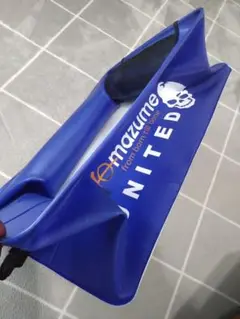 Item thumbnail for item cba9131f-1576-4b78-bb98-a00a3c888446