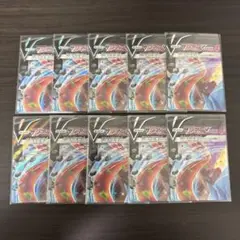 Item thumbnail for item 0fc23865-f232-410c-8cba-54f85f2c15cf