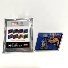 Item thumbnail for item 05afe4d3-13da-460a-b9f0-34fe2aa05445