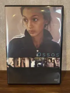 【DVD】骨('97仏/ポルトガル) DVD】骨('97仏/ポルトガル) - 洋画・外国映画 - 洋画・外国映画