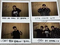 いつかは賢いレジデント生活　歌唱者サインポラロイド straykids 4枚