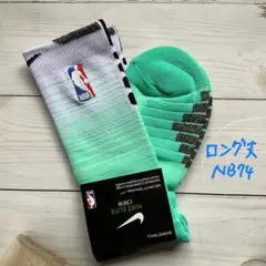 新品NIKEエリート　バスケソックス　Lサイズ　NB74