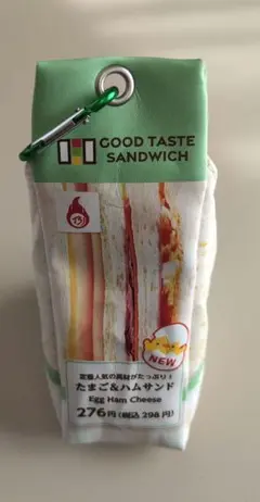 Item thumbnail for item 444b51f9-087b-4de8-9446-6f647537541c