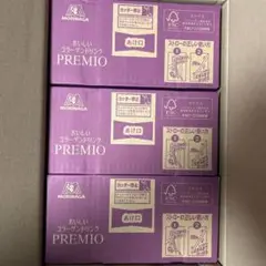 Item thumbnail for item 7b59a545-9d01-4123-a9d7-64c3edcf460d