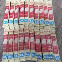 ほほえみらくらくキューブ　20本セット