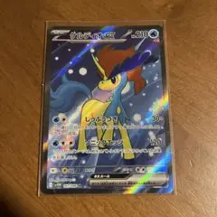 ポケモンカード　ケルディオex SR