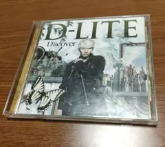 D-LITE D'scover CD　BIGBANG　ビッグバン