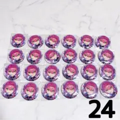 2025年最新】ホワイトブリム 缶バッジの人気アイテム - メルカリ