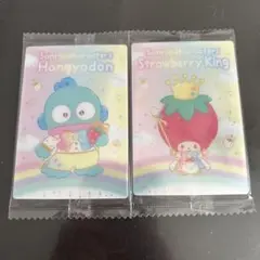 サンリオ ウエハース 50周年