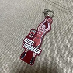 富永啓生 KEISEI TOMINAGA キーホルダー