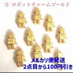 Item thumbnail for item dec2424e-bb9d-4cf0-93e3-6fff1261e335