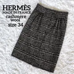 Item thumbnail for item 2190f209-4df2-45df-bbf7-a9eac9aec318