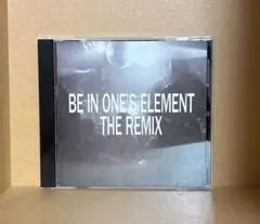 仙人掌　Be In One's Element & THE REMIX セット 2025年最新】仙人掌 be in one's elementの人気アイテム - メルカリ
