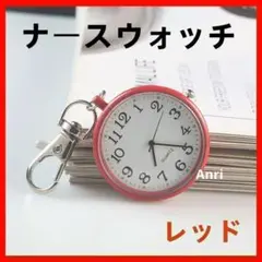 Item thumbnail for item c187d056-15b3-474f-8169-60843ef3e1b9