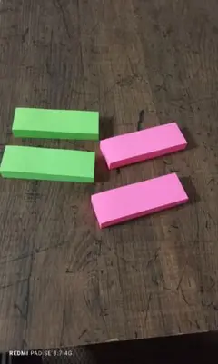 蛍光ふせん　　４点