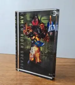 仮面ライダーグリス ドミノ風チャーム