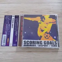[CDS] SCORING GOALS