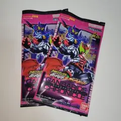 ガンバレジェンズ ガンバライドクロニクル 未開封 2パック