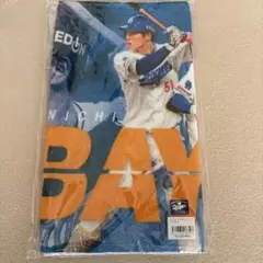 バヤシバヤシ　フェイスタオル