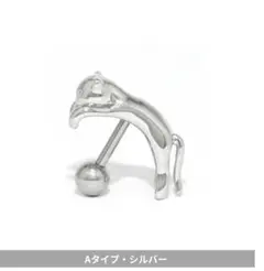 Item thumbnail for item 12b2d822-863b-45c1-91dd-b3965696a7a1