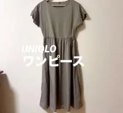 UNIQLO 半袖 ワンピース