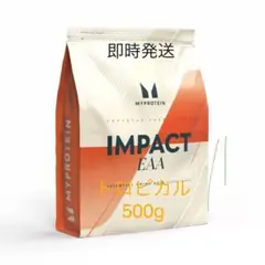 マイプロテイン IMPACT EAA トロピカル 500g