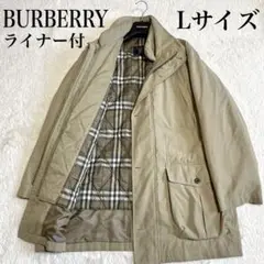 【フード・ライナー付き】バーバリーズ モッズコート ジャケット ベージュ L バーバリー BURBERRY 8045774 コート レディース アウター