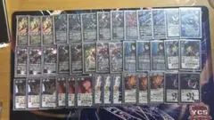 Item thumbnail for item 4c639022-ca5c-4f3f-bea7-682c133d2b48