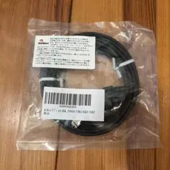MSMint デフィ defi 水温、油温計 F00904H ハーネス 互換品