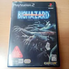 バイオハザードアウトブレイクPS2ソフト