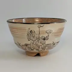 rose 数茶碗 田中渓峰 芭蕉名句 茶碗 十客 共箱 【k3047】 楽天市場】【中古】【茶道具】京焼 渓峰造 旦座喫茶数茶碗10客