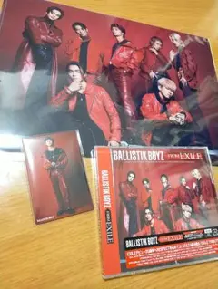 【新品】BALLISTIKBOYZ　CD
