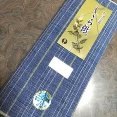 (459) 綿　阿波正藍　しじら織　無形文化財　ハギレ 350×36