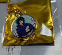 Item thumbnail for item 8fc59550-9b6f-4820-86d8-d3c8f734a4d4