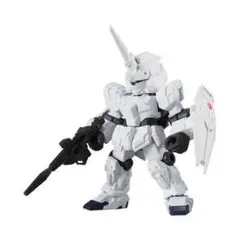 モビルスーツアンサンブル ユニコーンガンダム(ユニコーンモード)