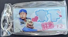 中日ドラゴンズ　2025年ドームガチャ　推し選手ホルダー　木下拓哉選手