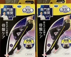 Item thumbnail for item 94c79812-3ded-4462-87ad-4fd5bdf45e7e