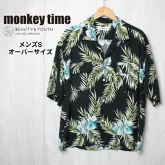 monkey time メンズS オーバーサイズ アロハシャツ ユナイテッド