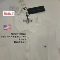 Item thumbnail for item 090b3a85-0767-4284-b872-7051b348bfe3