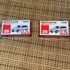トミカ Honda ELYSION エリシオン　28 2個セット