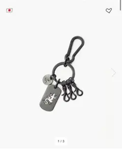 VA×agnes b. KEY CHAINレザーチャーム藤原ヒロシ　フラグメント agnes b. Key Chain – V.A. TOKYO ONLINE STORE
