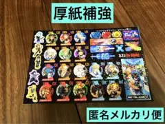 Item thumbnail for item e0c10b96-0ed7-4fde-9a05-a4dfe7d1f225