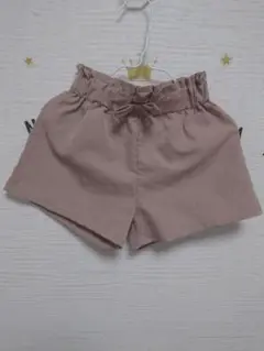 Item thumbnail for item 401e5339-eb4a-476a-a211-2730dc127fde