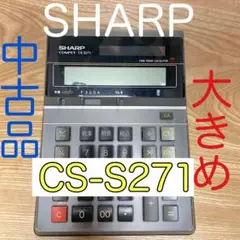 2025年最新】シャープ コンペットの人気アイテム - メルカリ