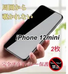 Item thumbnail for item 847f8af4-25c6-46d2-8bb1-45d23bfc02c6